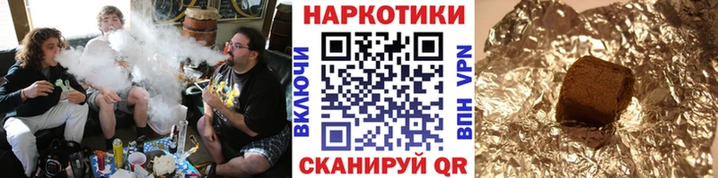Купить закладку Биробиджан МАРИХУАНА A-PVP ГАШИШ Мефедрон