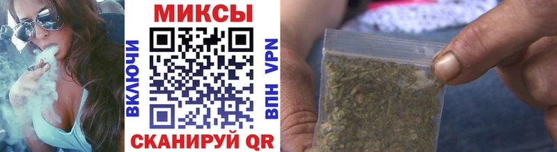 БУТИРАТ BDO  купить закладку  Биробиджан 