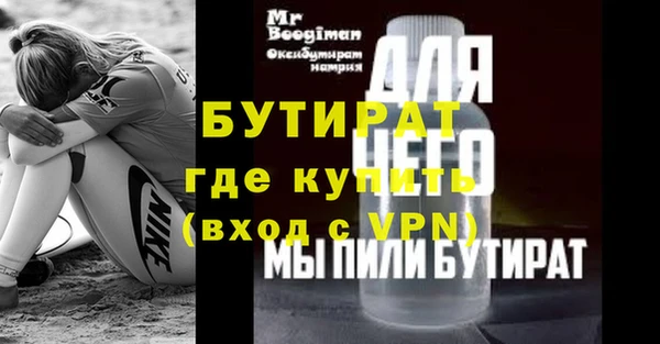 кокс Богданович