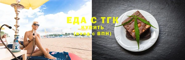 a pvp Богородицк