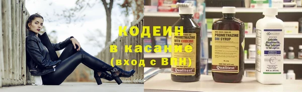 a pvp Богородицк
