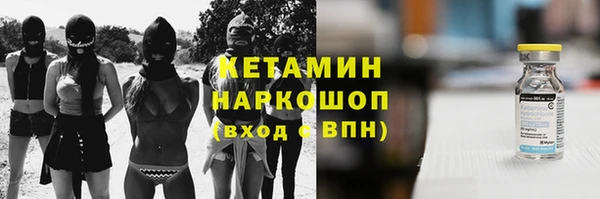 метадон Касимов