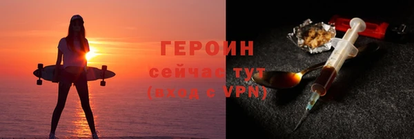 стаф Белоозёрский