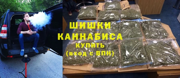 a pvp Богородицк