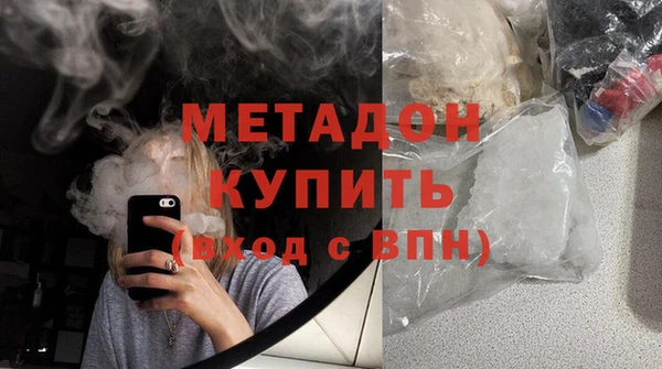 мдпв Белокуриха