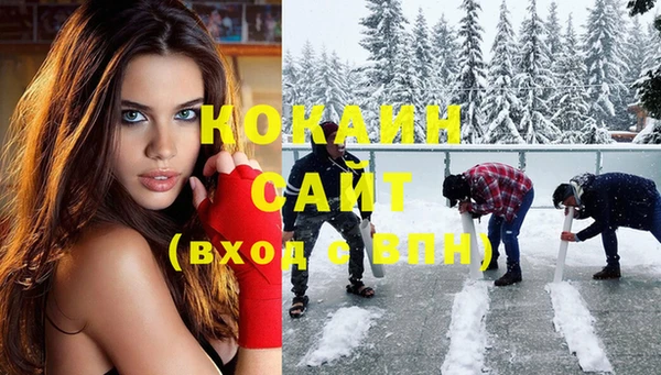 стаф Белоозёрский