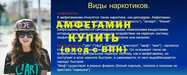 a pvp Богородицк