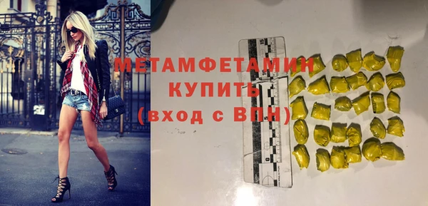 кокс Богданович