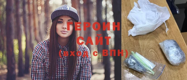 a pvp Богородицк