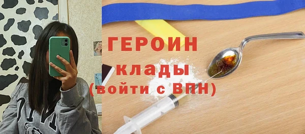 кокс Богданович