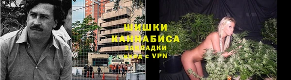 мефедрон Богородск